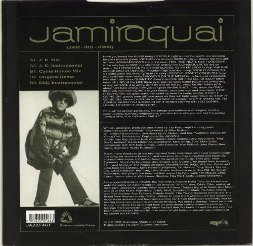 Jamiroquai レコード　12インチ　LP Jamiroquai レコード 12インチ LP